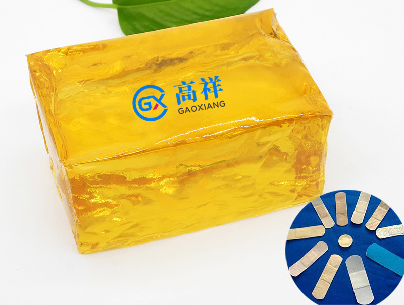 創(chuàng)可貼用壓敏膠9031H